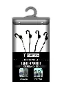TECZA REFLECTIVE BUNGEE CORD -LEO CORD (4 HOOK)