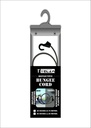 TECZA REFLECTIVE BUNGEE CORD - 30 INCH SINGLE